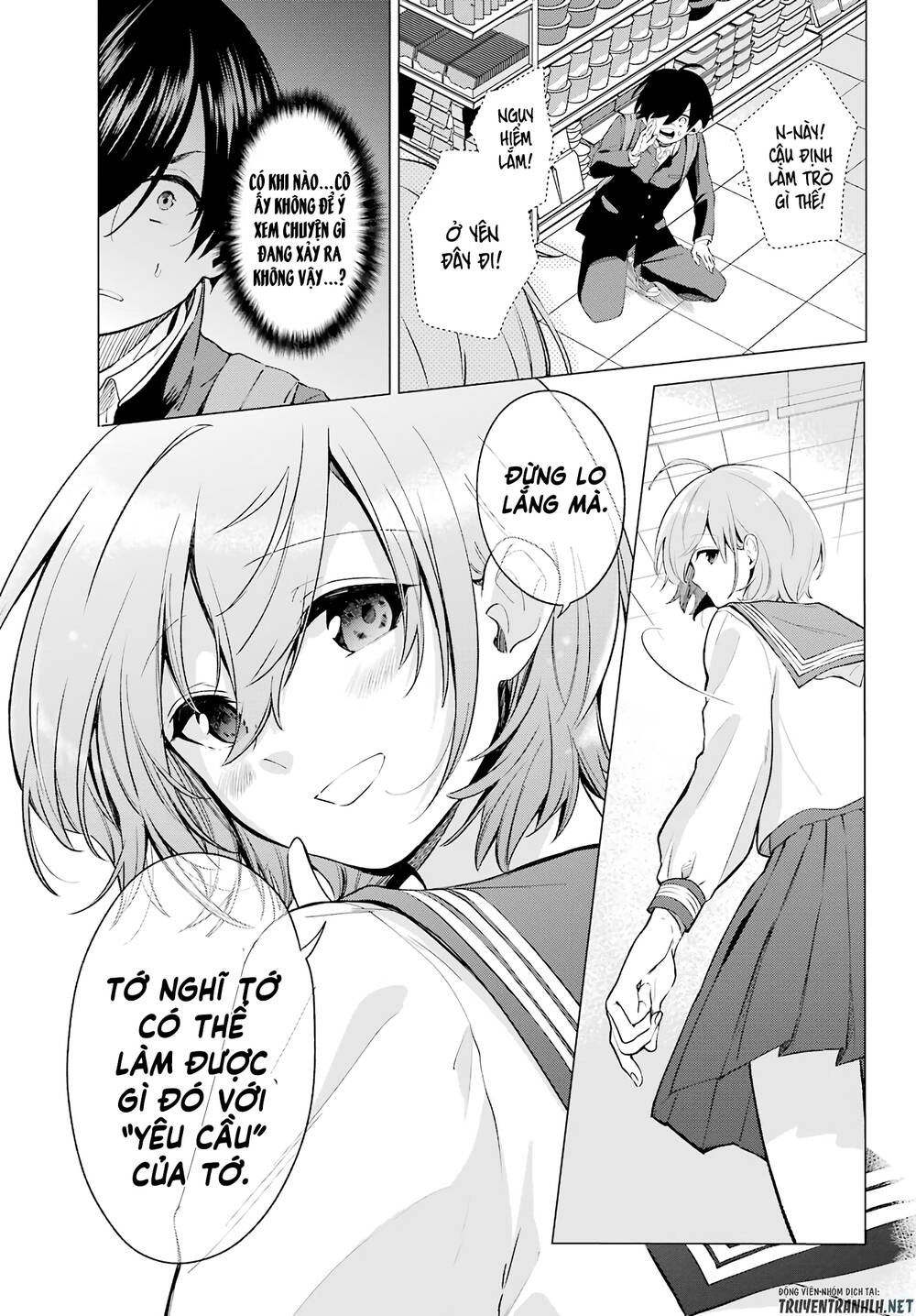 Hiyori-Chan No Onegai Wa Zettai Chapter 3 - 13