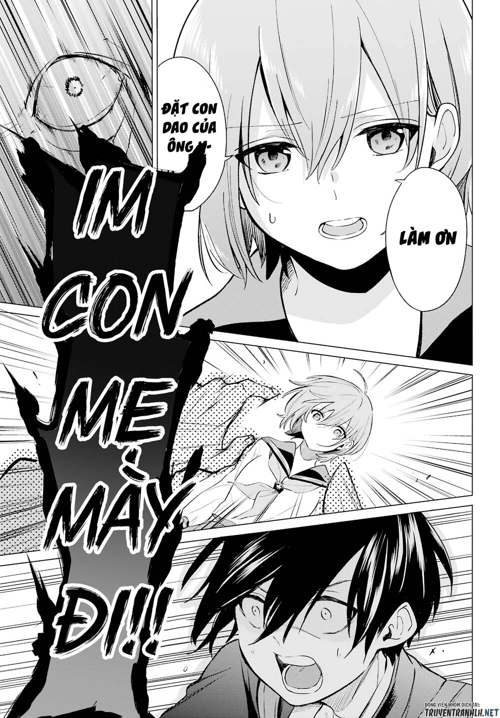 Hiyori-Chan No Onegai Wa Zettai Chapter 3 - 17