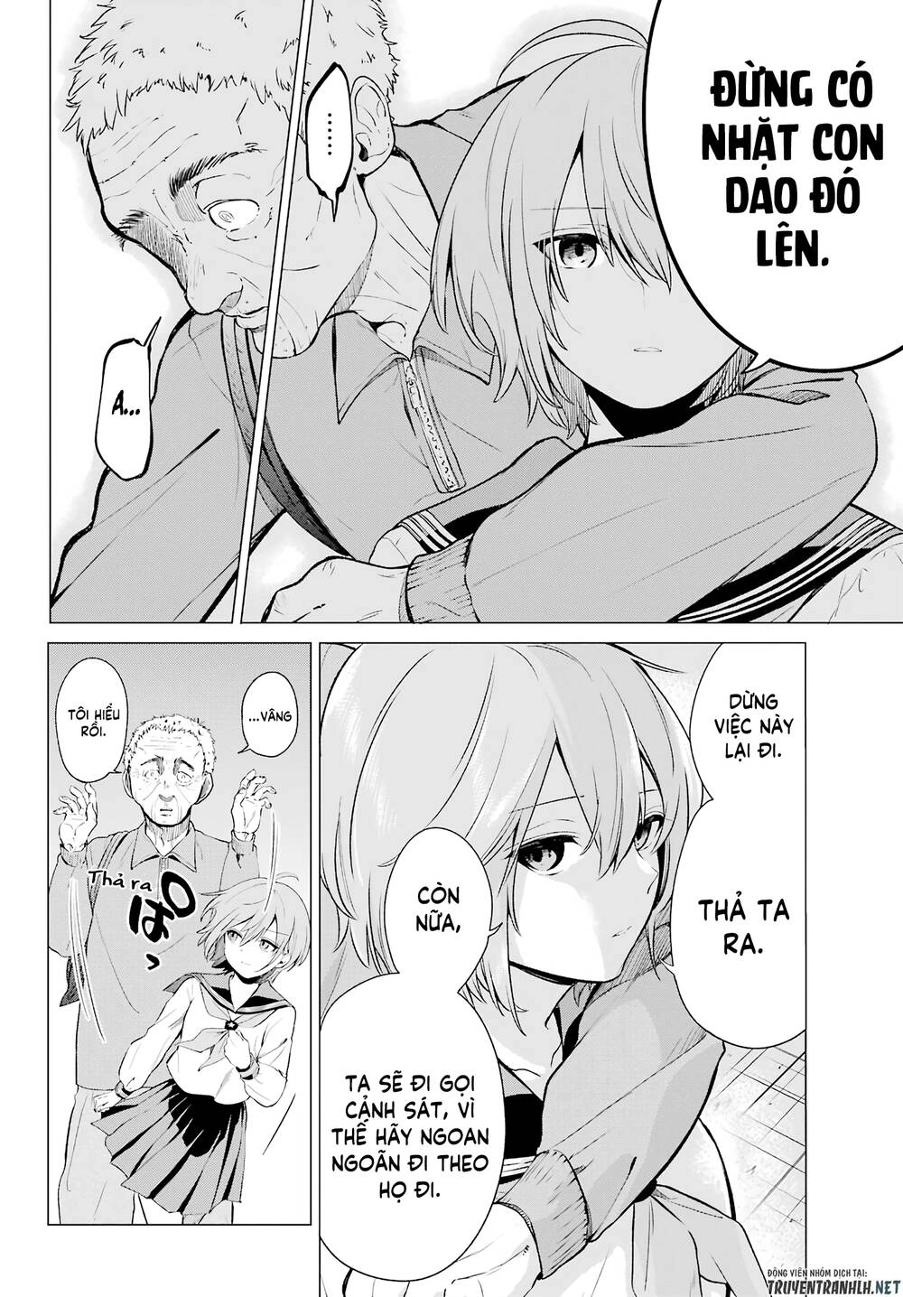 Hiyori-Chan No Onegai Wa Zettai Chapter 3 - 22