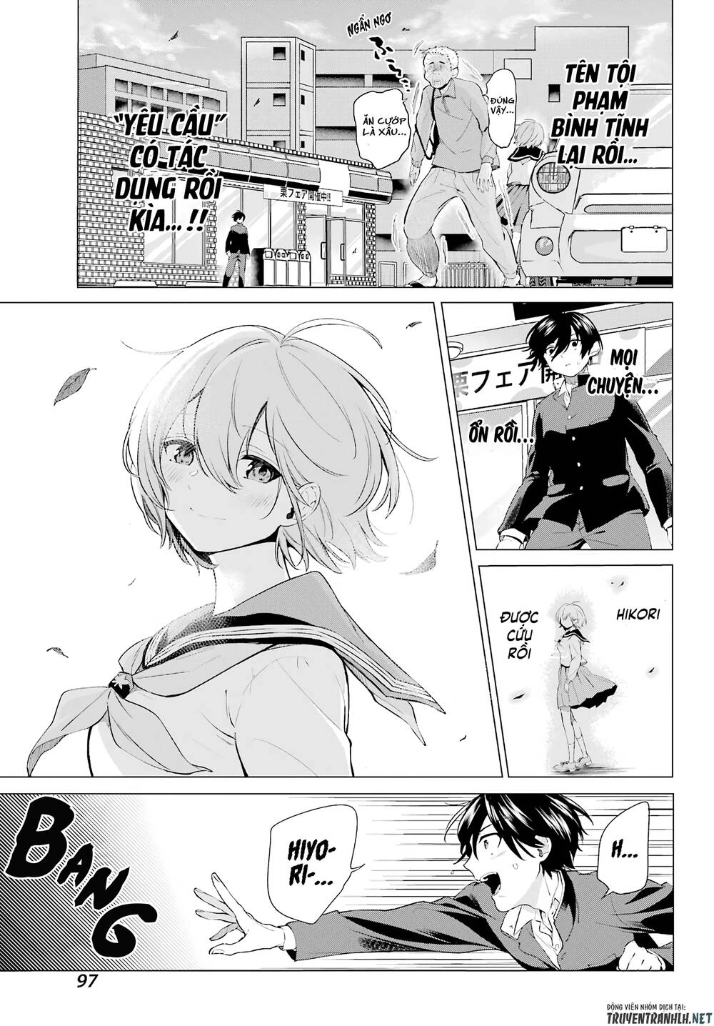 Hiyori-Chan No Onegai Wa Zettai Chapter 3 - 23