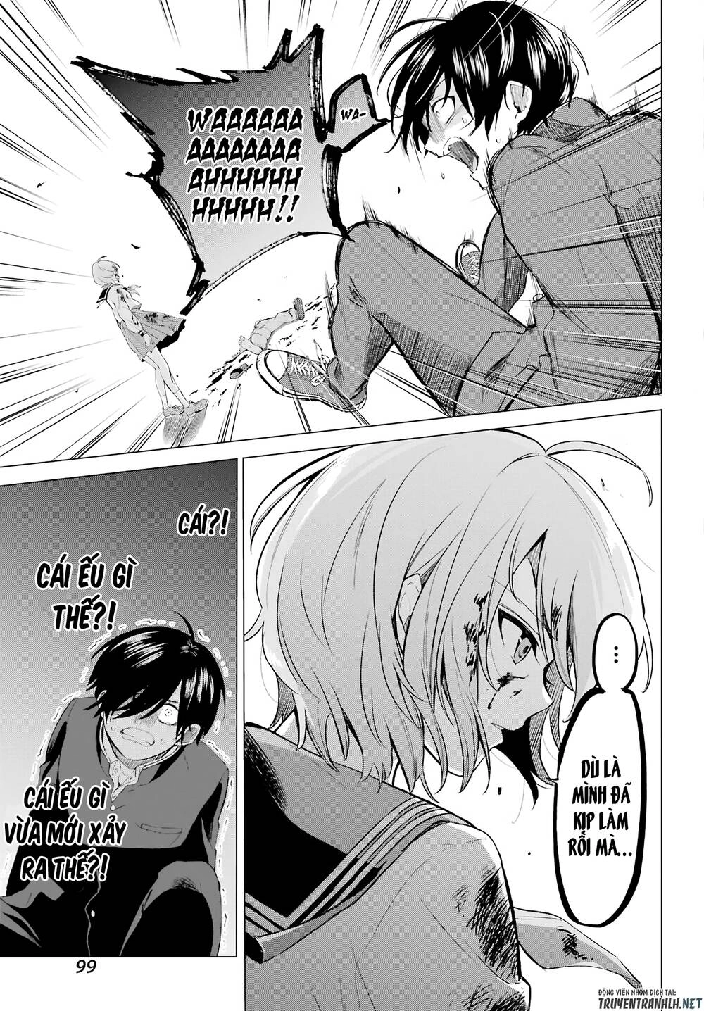 Hiyori-Chan No Onegai Wa Zettai Chapter 3 - 25