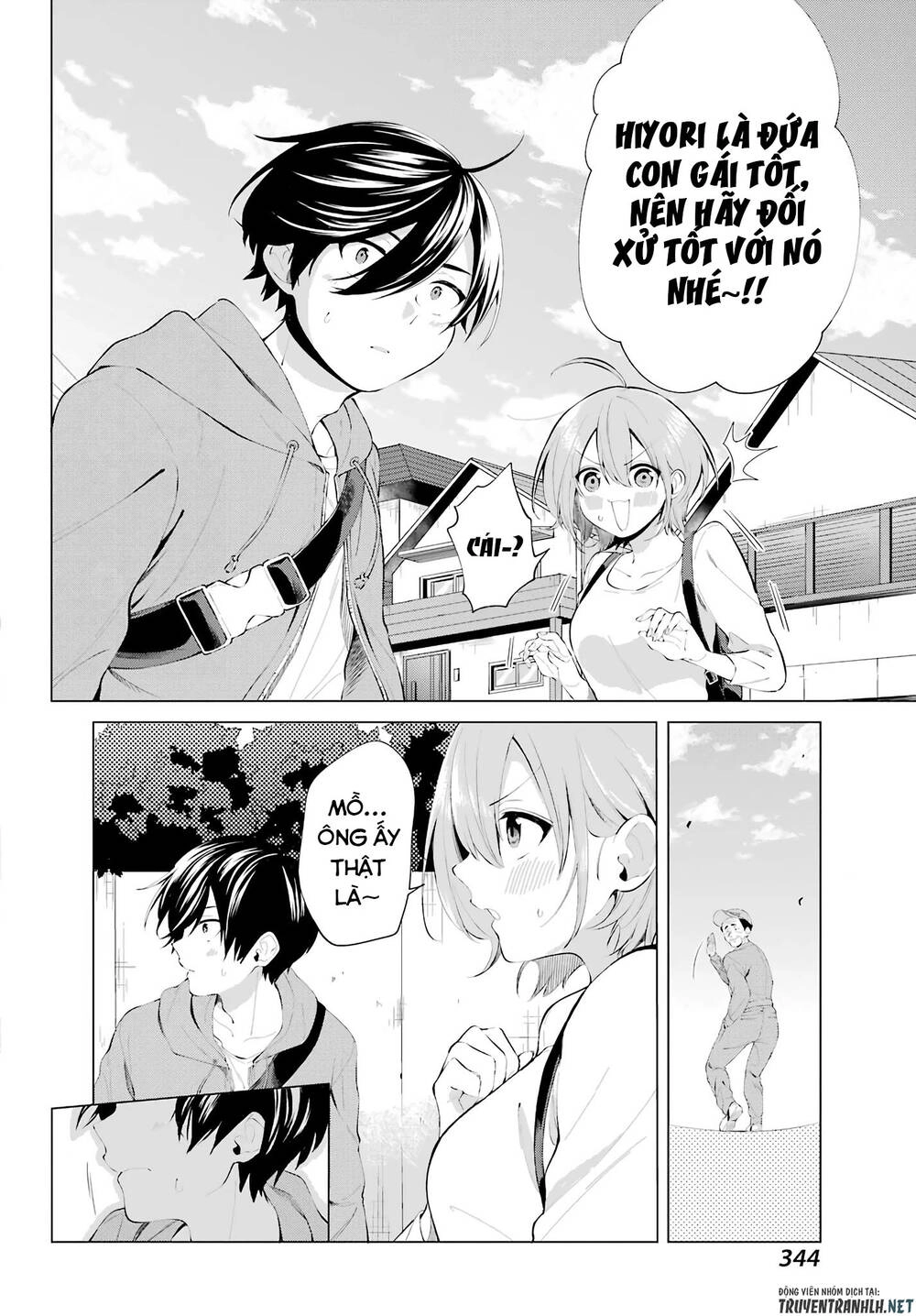 Hiyori-Chan No Onegai Wa Zettai Chapter 4 - 10