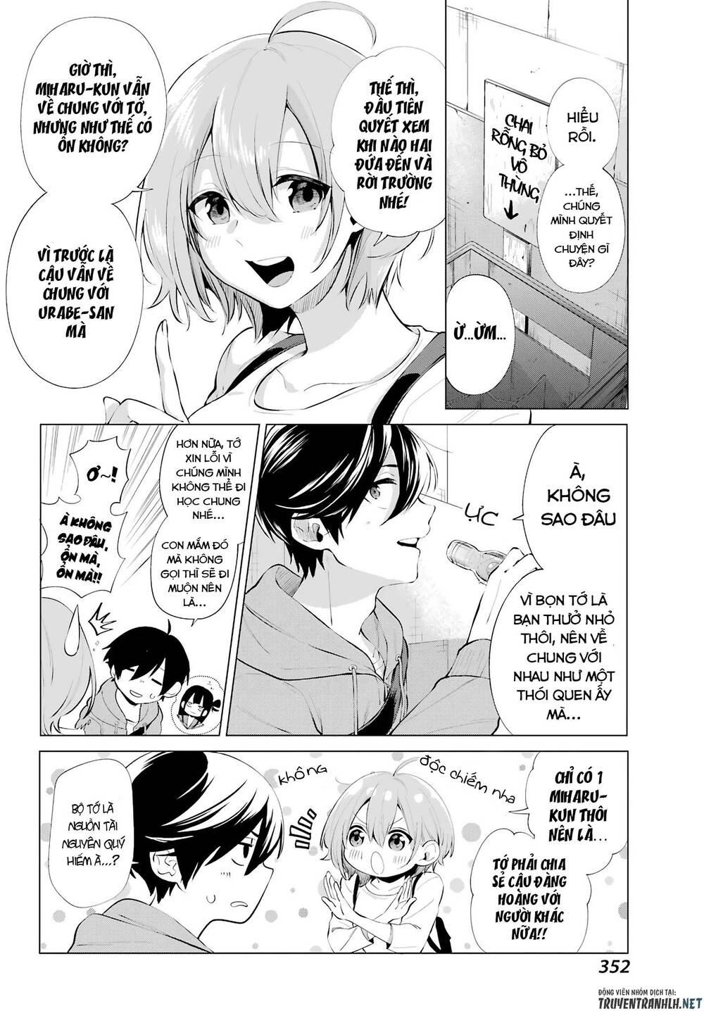 Hiyori-Chan No Onegai Wa Zettai Chapter 4 - 18