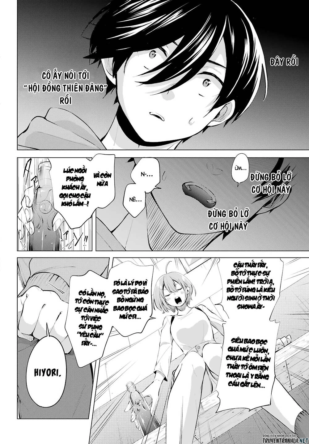 Hiyori-Chan No Onegai Wa Zettai Chapter 4 - 20