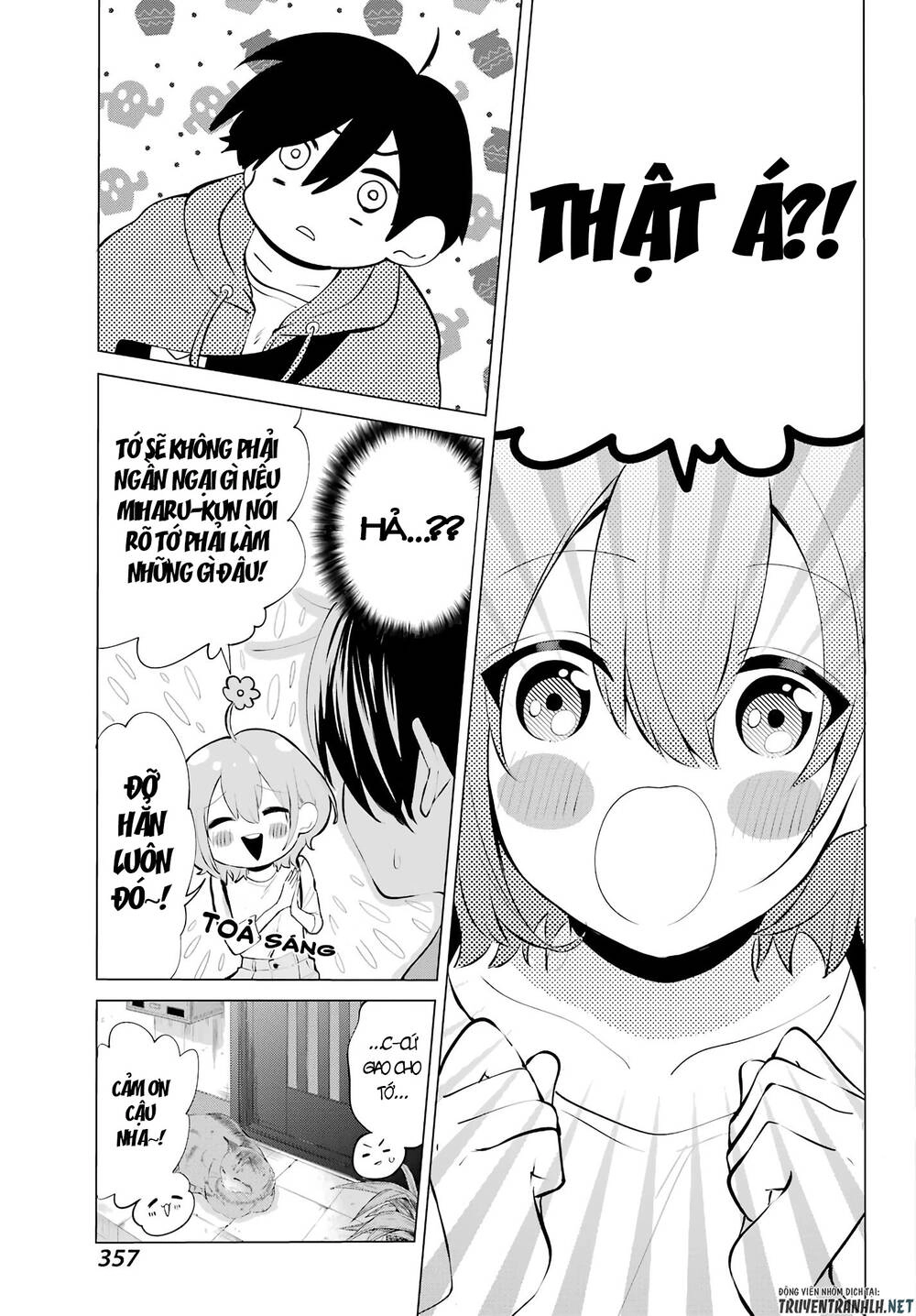 Hiyori-Chan No Onegai Wa Zettai Chapter 4 - 23