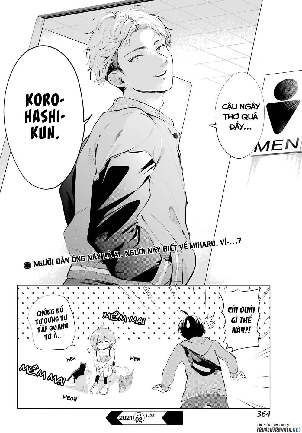 Hiyori-Chan No Onegai Wa Zettai Chapter 4 - 30