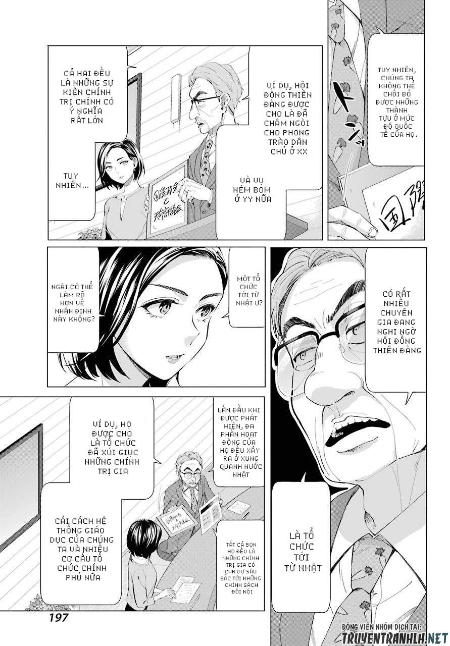 Hiyori-Chan No Onegai Wa Zettai Chapter 5 - 26