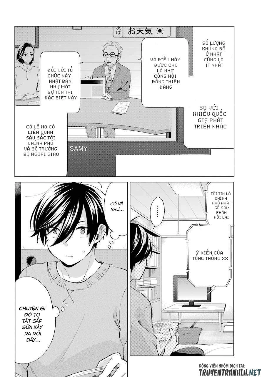 Hiyori-Chan No Onegai Wa Zettai Chapter 5 - 27