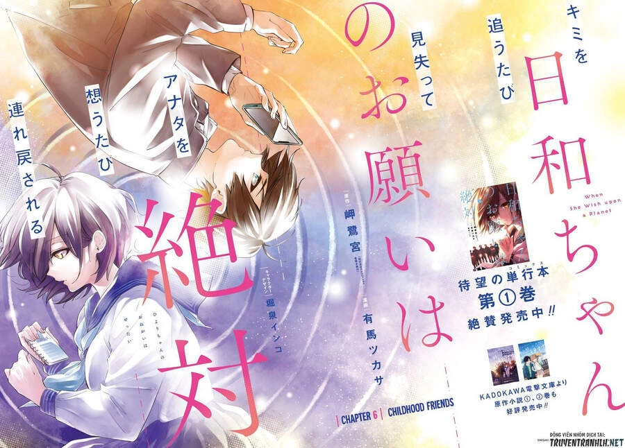 Hiyori-Chan No Onegai Wa Zettai Chapter 6 - 4