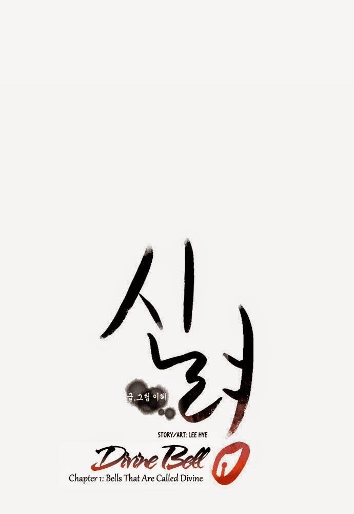 Chuông Thánh Chapter 1 - 5