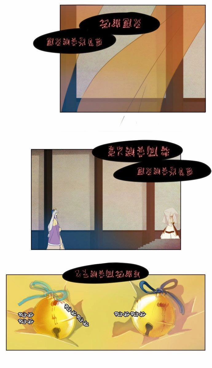 Chuông Thánh Chapter 5 - 27