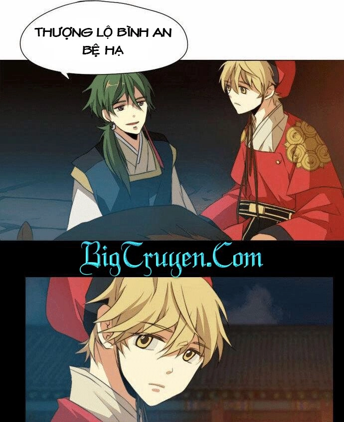 Chuông Thánh Chapter 11 - 23