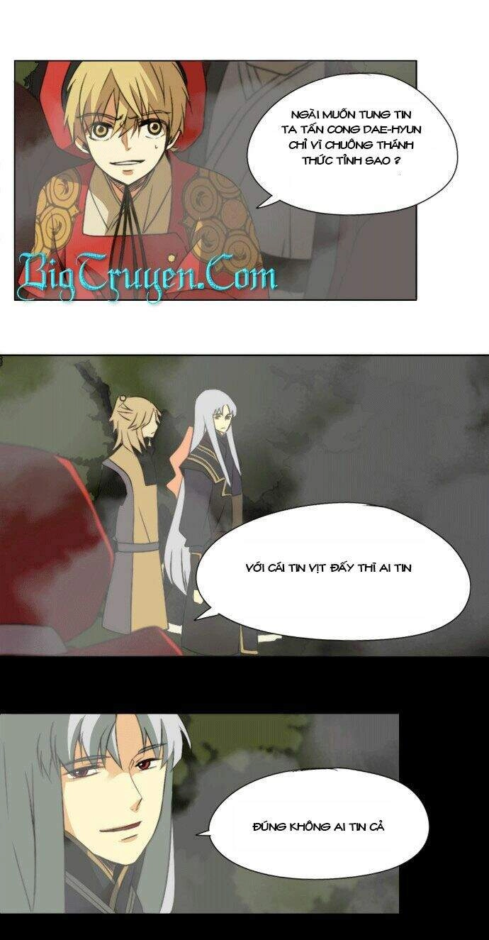 Chuông Thánh Chapter 14 - 5