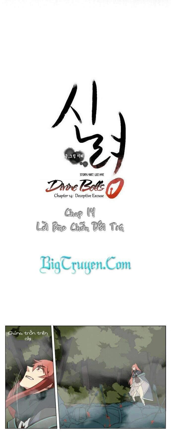 Chuông Thánh Chapter 14 - 18