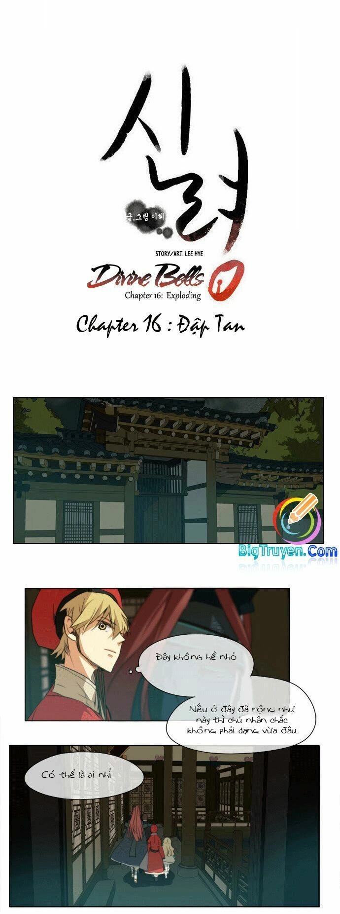 Chuông Thánh Chapter 16 - 10