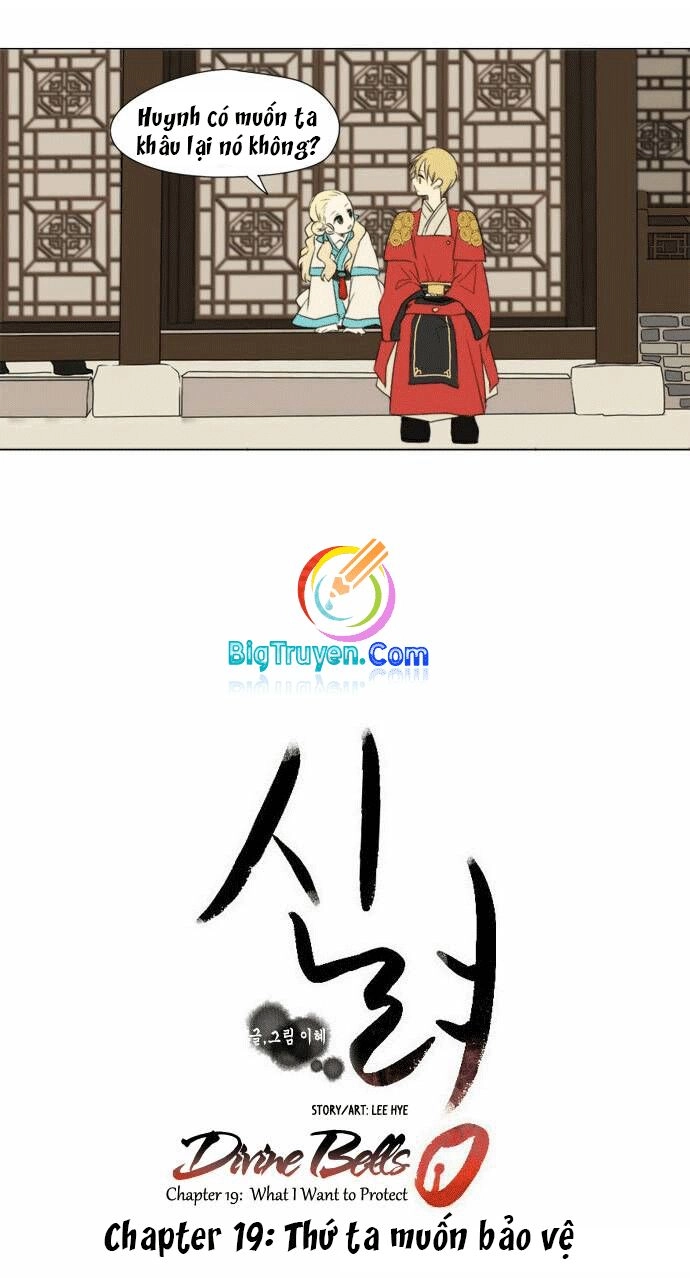 Chuông Thánh Chapter 19 - 10