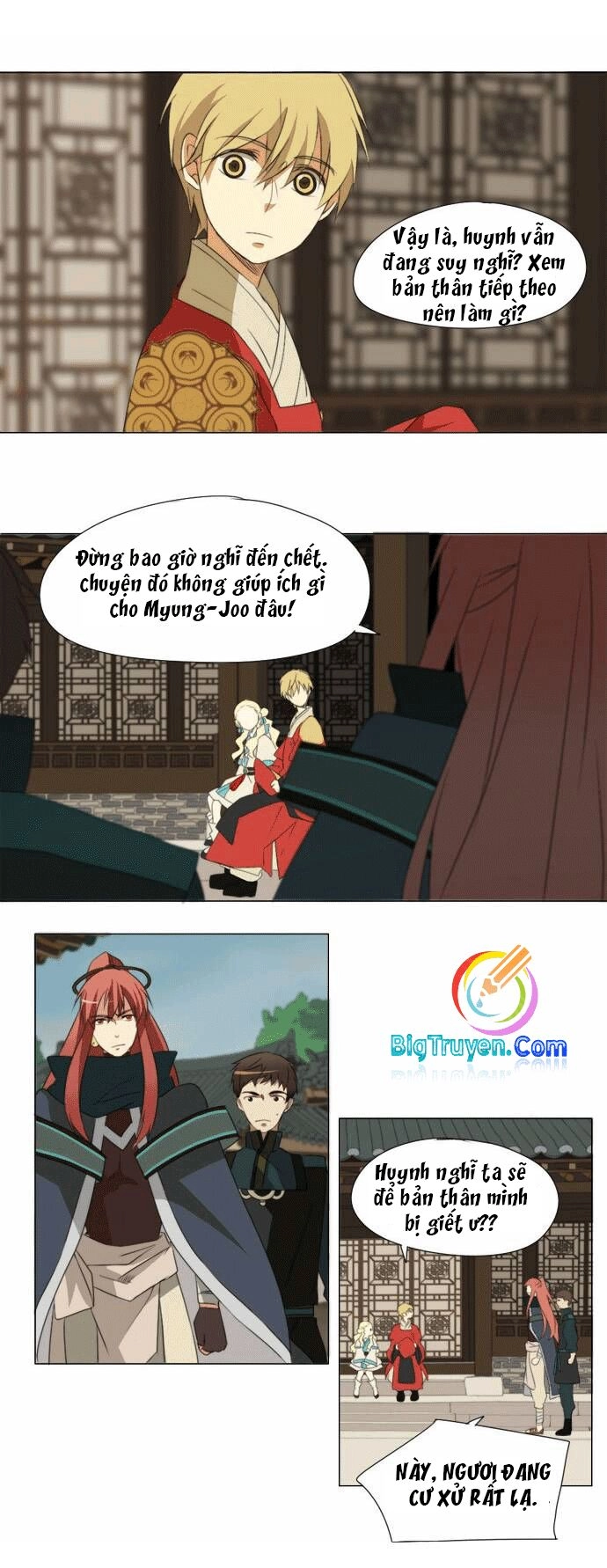 Chuông Thánh Chapter 19 - 17