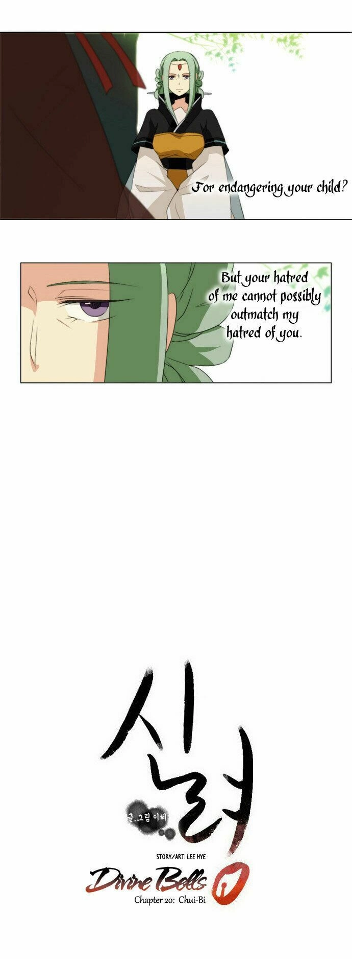 Chuông Thánh Chapter 20 - 7