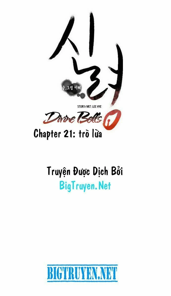 Chuông Thánh Chapter 21 - 14