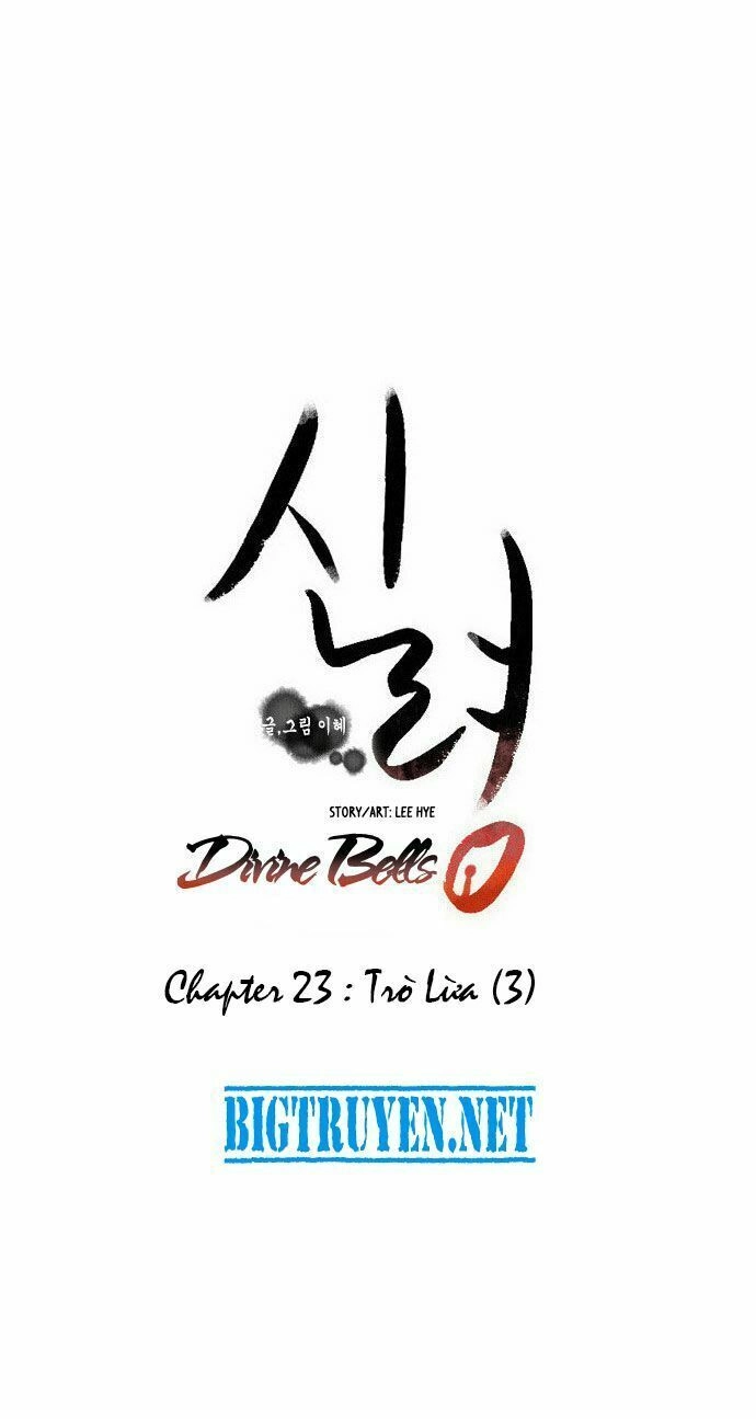 Chuông Thánh Chapter 23 - 12