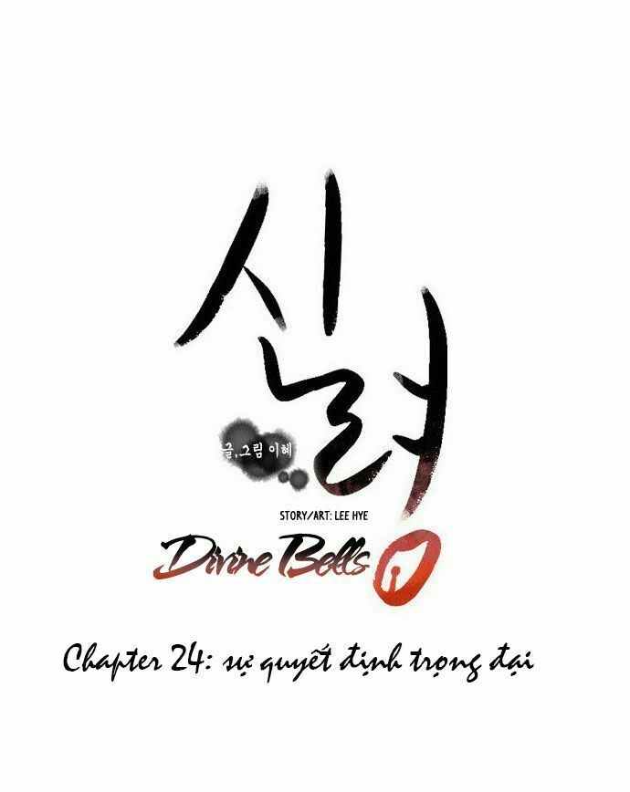 Chuông Thánh Chapter 24 - 14