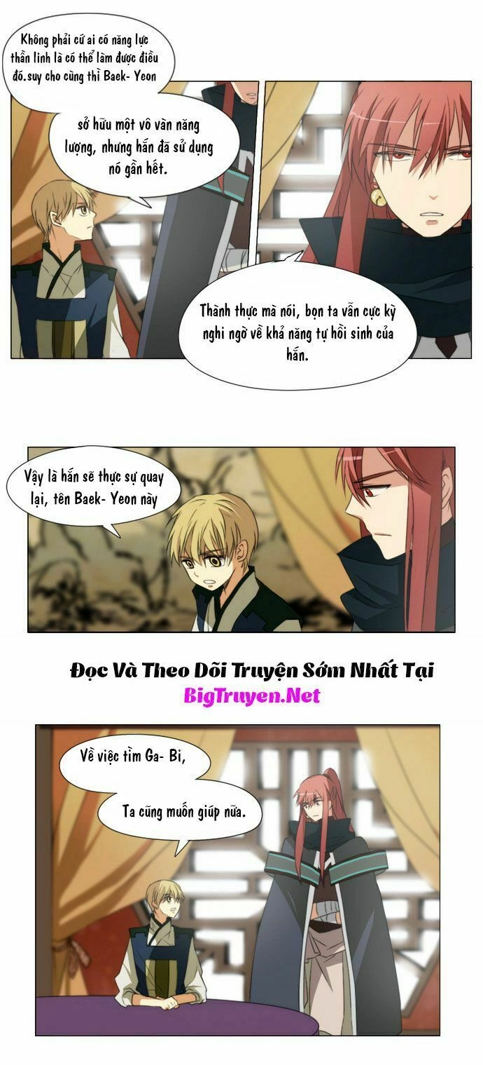 Chuông Thánh Chapter 26 - 5