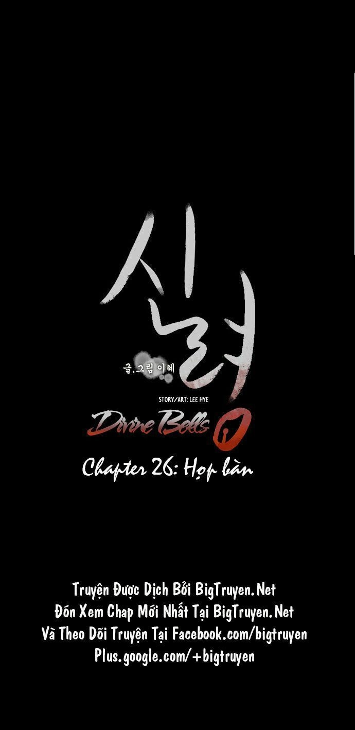 Chuông Thánh Chapter 26 - 10