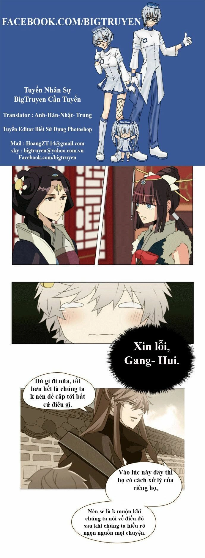 Chuông Thánh Chapter 28 - 1