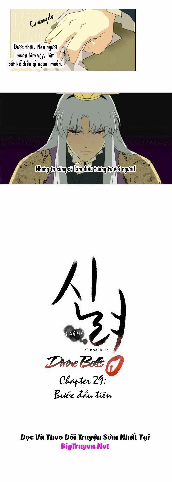 Chuông Thánh Chapter 29 - 8
