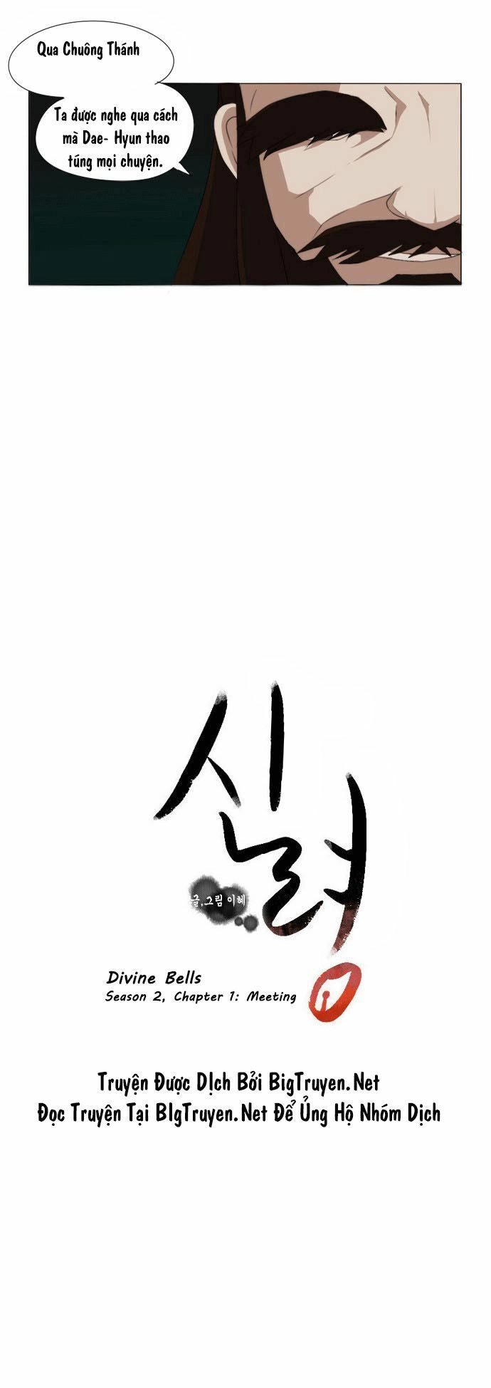 Chuông Thánh Chapter 30 - 9