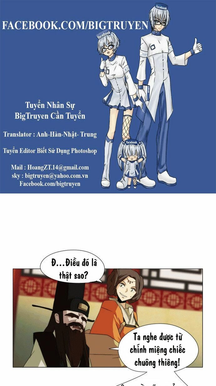 Chuông Thánh Chapter 31 - 1