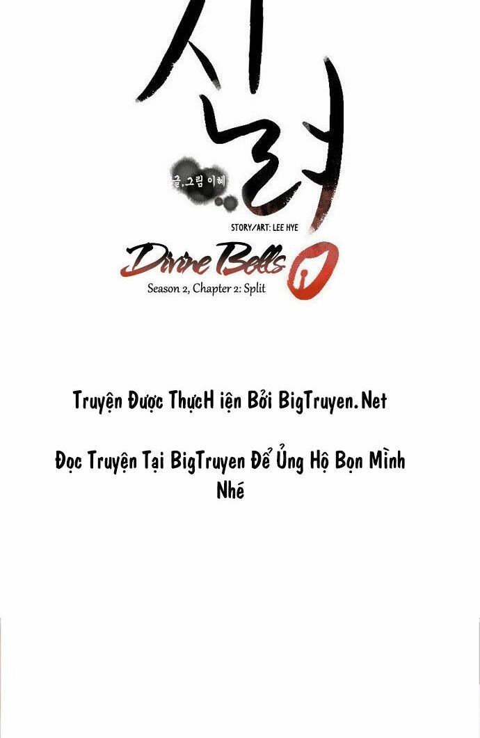 Chuông Thánh Chapter 31 - 11