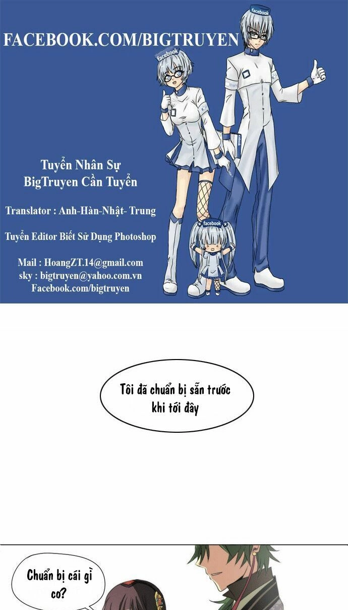 Chuông Thánh Chapter 32 - 1