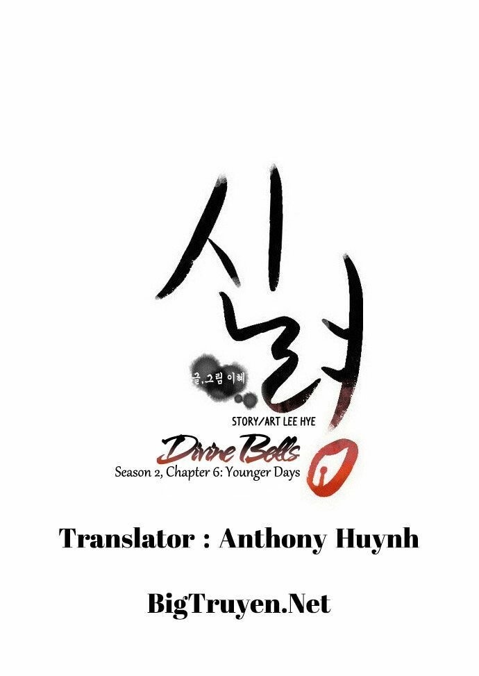 Chuông Thánh Chapter 35 - 18