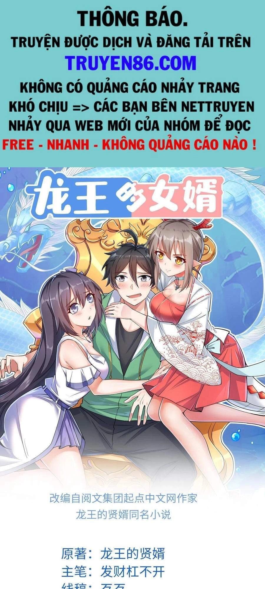 Con Rể Của Long Vương Chapter 2 - 1