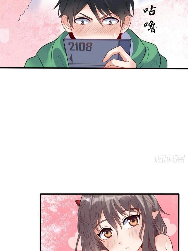 Con Rể Của Long Vương Chapter 10 - 10