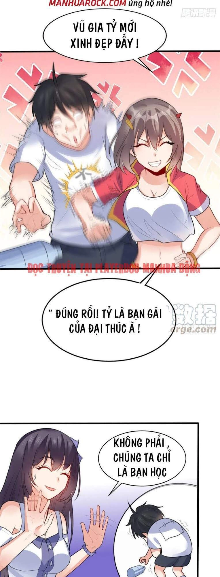 Con Rể Của Long Vương Chapter 13 - 13