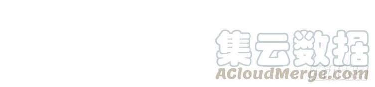 Con Rể Của Long Vương Chapter 16 - 16