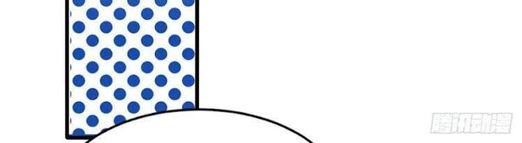 Con Rể Của Long Vương Chapter 16 - 22