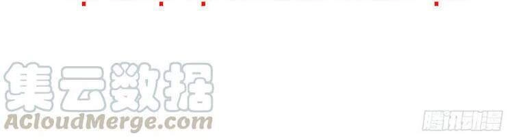 Con Rể Của Long Vương Chapter 16 - 25