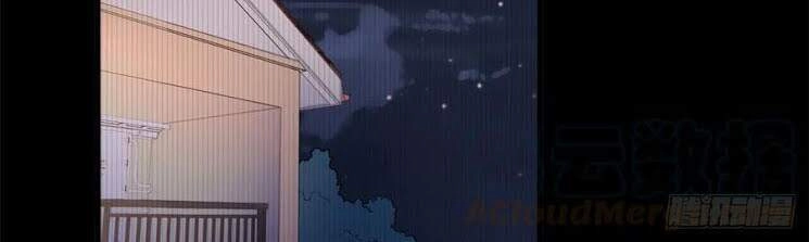 Con Rể Của Long Vương Chapter 17 - 20