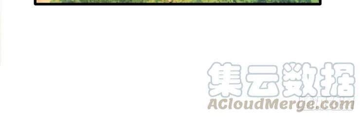 Con Rể Của Long Vương Chapter 19 - 10