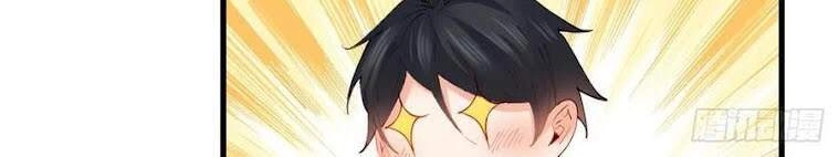 Con Rể Của Long Vương Chapter 20 - 10