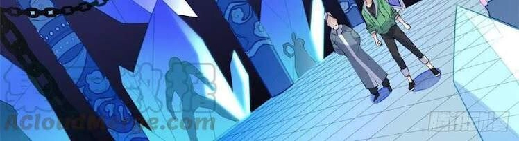 Con Rể Của Long Vương Chapter 20 - 13