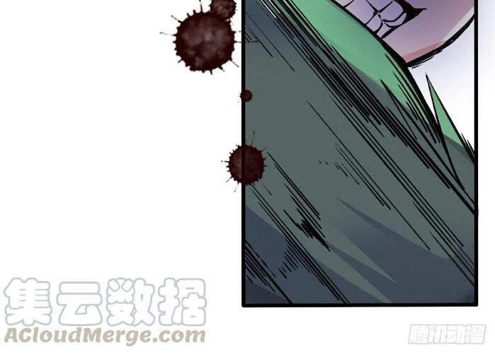 Con Rể Của Long Vương Chapter 23 - 10