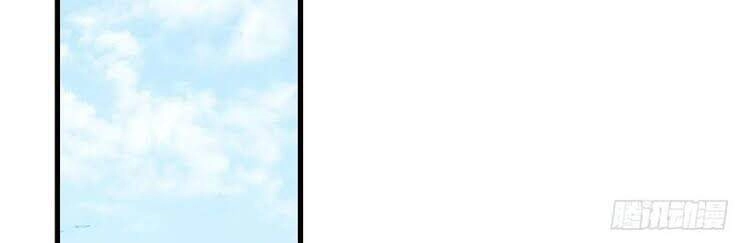 Con Rể Của Long Vương Chapter 25 - 13