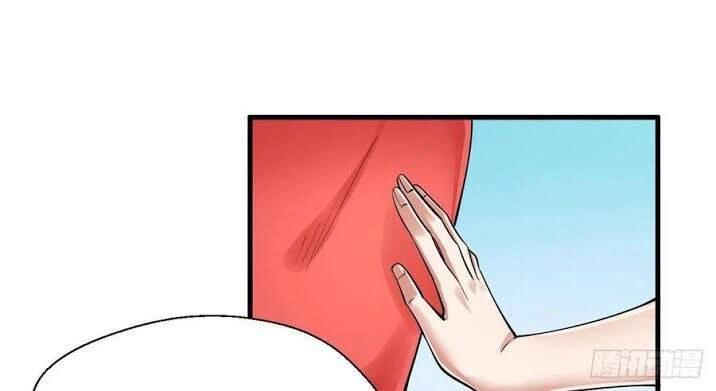 Con Rể Của Long Vương Chapter 26 - 22