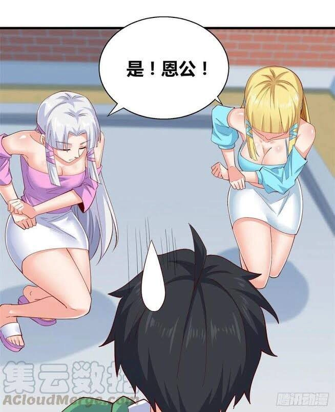 Con Rể Của Long Vương Chapter 29 - 22