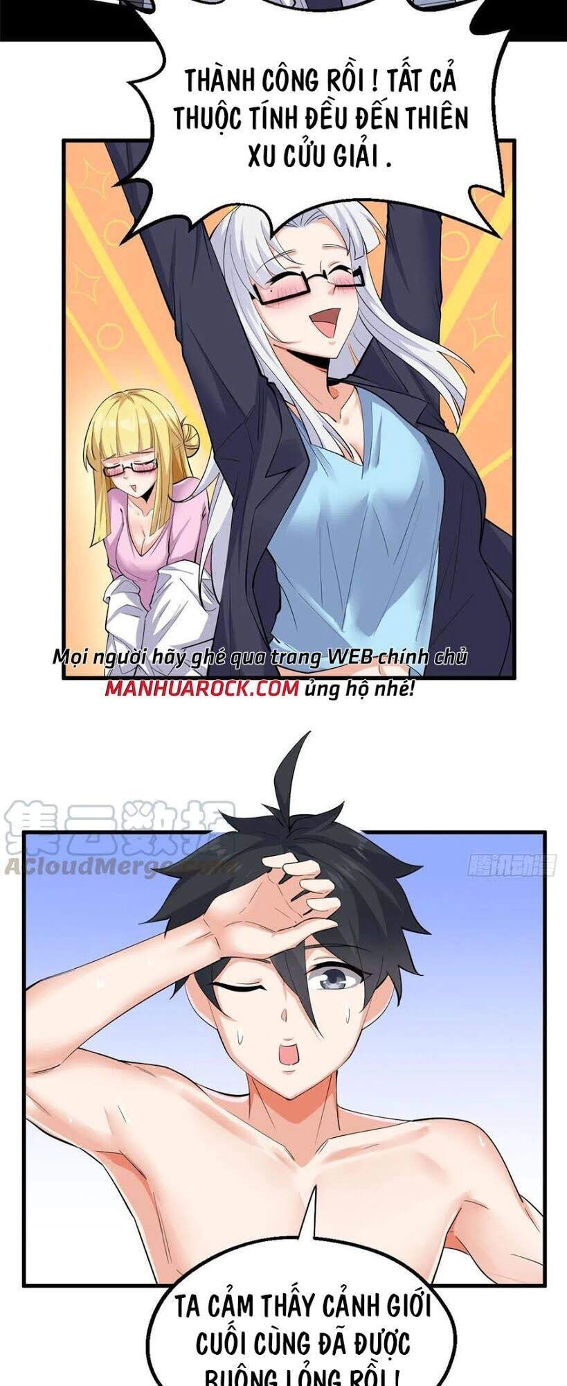 Con Rể Của Long Vương Chapter 30 - 17