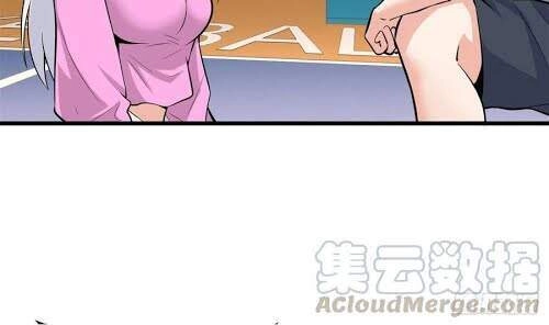 Con Rể Của Long Vương Chapter 40 - 12